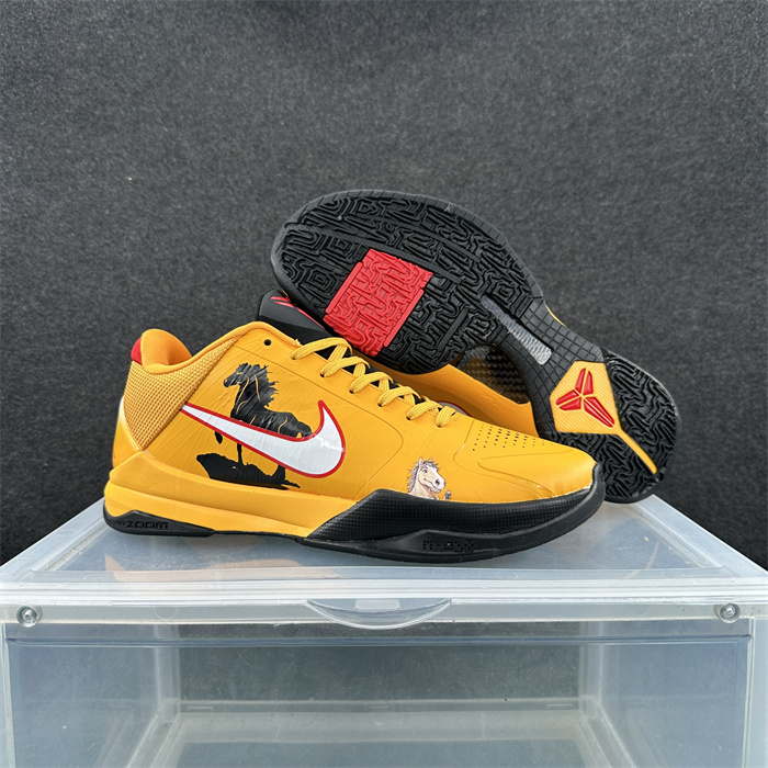Men's Running Weapon Kobe 8 Shoes 0126